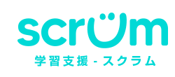 スクラム