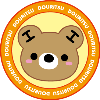 プリント学習 Iシステム